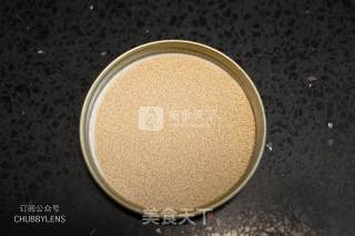 西瓜型港式吐司（手揉版）的做法步骤：4