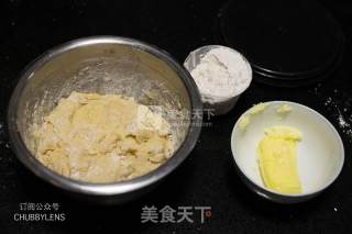 西瓜型港式吐司（手揉版）的做法步骤：6