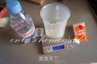 酒酿的做法步骤：4