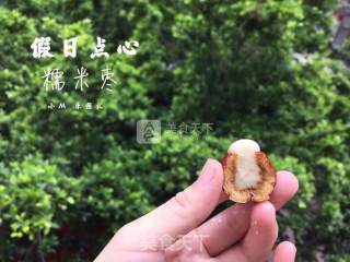 糯米枣－女神养成记的做法步骤：7