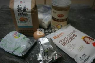 藜麦胚芽面包的做法步骤：1