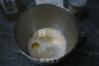 藜麦胚芽面包的做法步骤：2