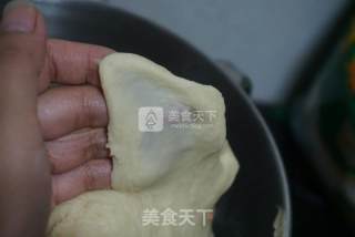 藜麦胚芽面包的做法步骤：3