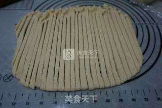藜麦胚芽面包的做法步骤：11