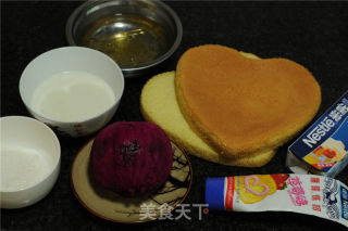 豆浆火龙果慕斯蛋糕的做法步骤：8