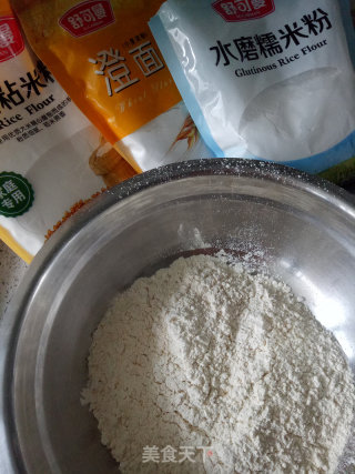 火龙果冰皮月饼的做法步骤：4