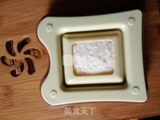 口袋三明治的做法步骤：6