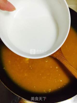 韩式南瓜粥的做法步骤：5
