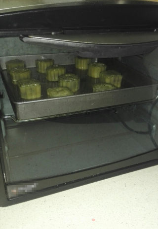 广式豆沙月饼的做法步骤：21