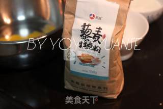 柠香酸奶分蛋海绵蛋糕的做法步骤：1