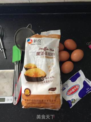 酸奶烫面戚风的做法步骤：1