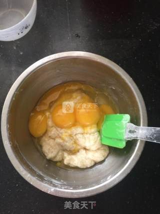 酸奶烫面戚风的做法步骤：7