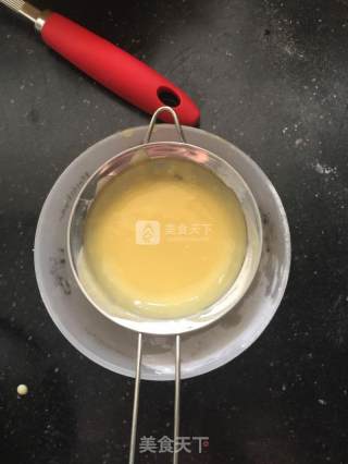 酸奶烫面戚风的做法步骤：9