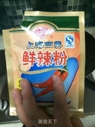 鱼下料的华丽蜕变--香辣鱼糊的做法步骤：7