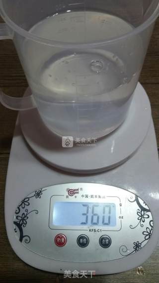 黑糖坚果胚芽包的做法步骤：2