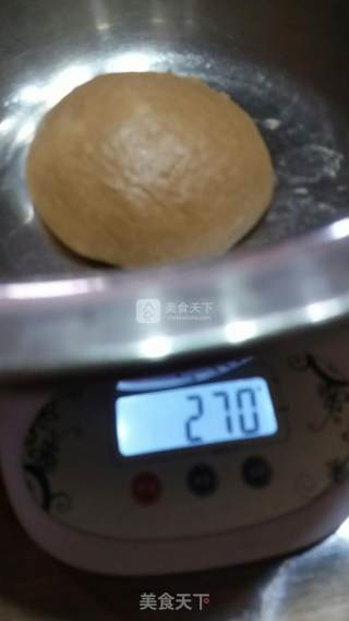 黑糖坚果胚芽包的做法步骤：6