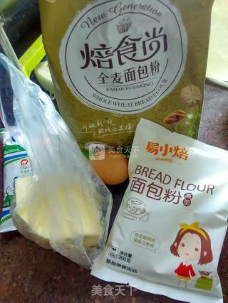 叫化鸡翅面包的做法步骤：4