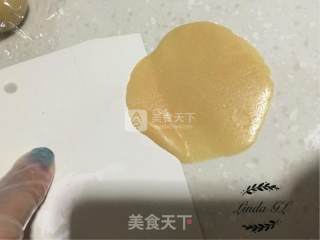 广式藤椒牛肉月饼的做法步骤：10