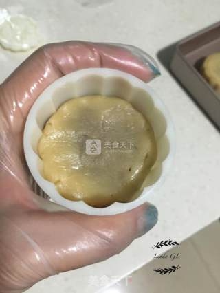 广式藤椒牛肉月饼的做法步骤：15
