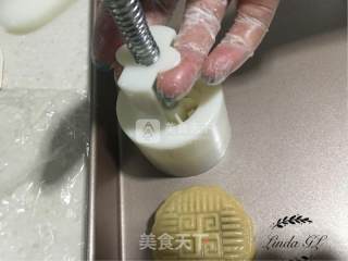 广式藤椒牛肉月饼的做法步骤：16