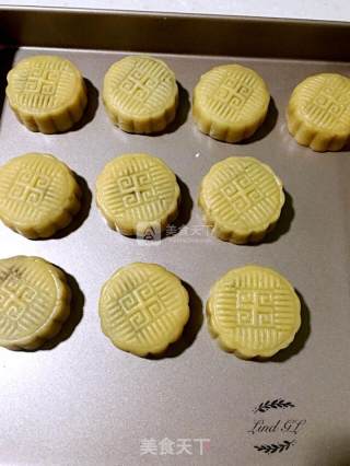 广式藤椒牛肉月饼的做法步骤：17