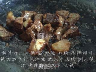 卤牛肉盖饭的做法步骤：6