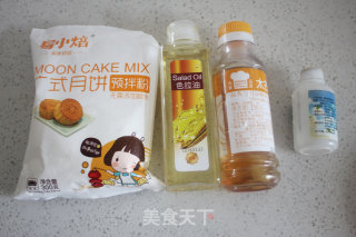 好吃的金沙奶黄广式月饼的做法步骤：1