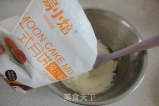 好吃的金沙奶黄广式月饼的做法步骤：5
