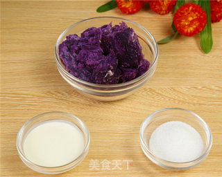 超好吃的黑芝麻紫薯面包的做法步骤：2