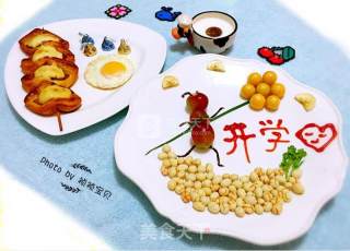 开学创意早餐的做法步骤：10