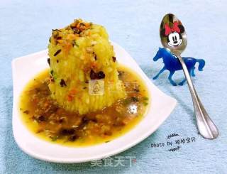火焰山土豆泥的做法步骤：14