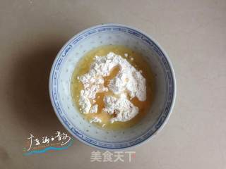 玫瑰花饼的做法步骤：1
