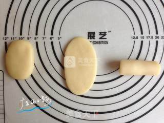 玫瑰花饼的做法步骤：10