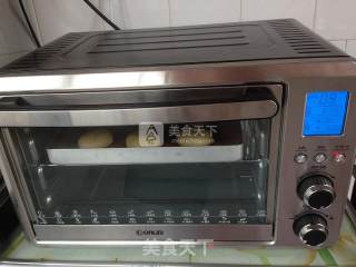 玫瑰花饼的做法步骤：17