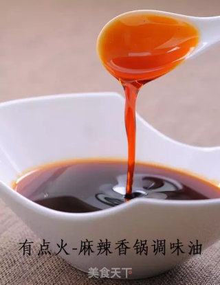 有点火麻辣兔头的做法步骤：1