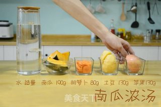 南瓜浓汤的做法步骤：1