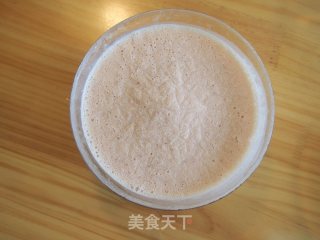 乳酪果酱冰淇淋的做法步骤：3