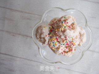 乳酪果酱冰淇淋的做法步骤：4
