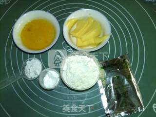 黄金乳酪月饼的做法步骤：1