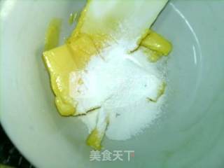 黄金乳酪月饼的做法步骤：2