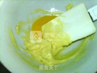 黄金乳酪月饼的做法步骤：3