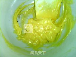 黄金乳酪月饼的做法步骤：4