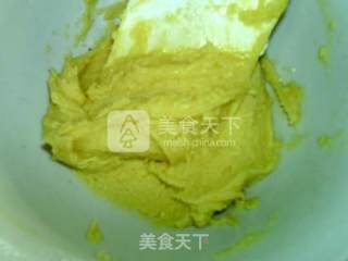 黄金乳酪月饼的做法步骤：6