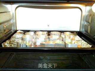 黄金乳酪月饼的做法步骤：10