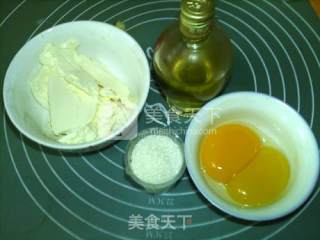 黄金乳酪月饼的做法步骤：11