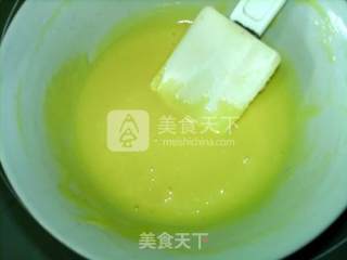 黄金乳酪月饼的做法步骤：15