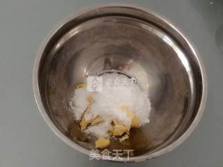 奶茶焦糖坚果磅蛋糕的做法步骤：3