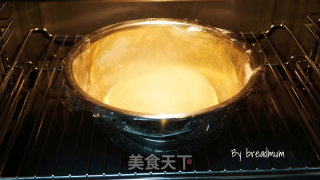 罗勒培根芝士面包的做法步骤：6