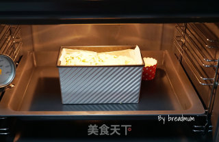 罗勒培根芝士面包的做法步骤：15