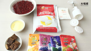 Q萌红糖冰皮月丨大嘴螺的做法步骤：1